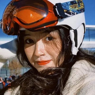 格莱普尼尔
